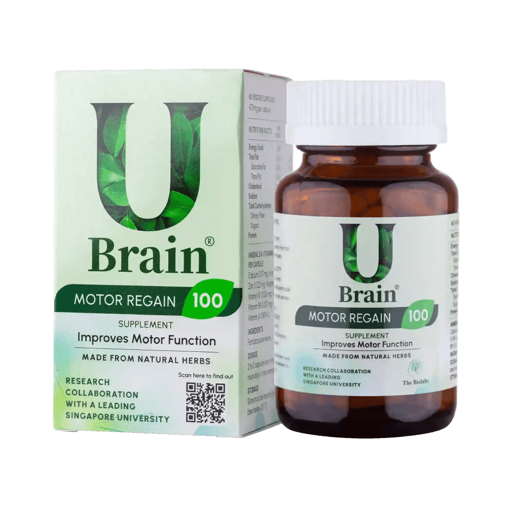 UBrain bottle with a free wellness gift